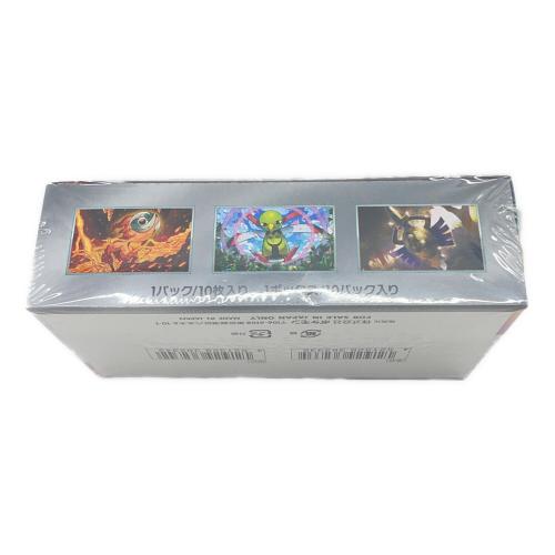 テラスタルフェスex BOX ポケモンカード　未開封品
