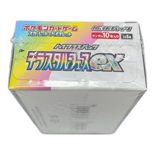 テラスタルフェスex BOX ポケモンカード　未開封品