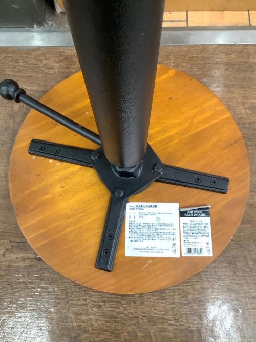 DULTON (ダルトン) バースツール S245-86ABK