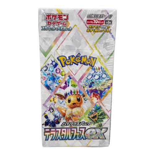 テラスタルフェスex BOX ポケモンカード