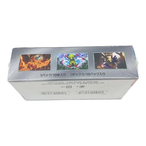 テラスタルフェスex BOX ポケモンカード