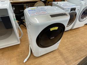HITACHI (ヒタチ) ドラム式洗濯乾燥機 BD-NV120EL 2020年製 234