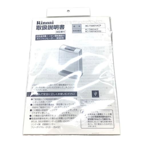 Rinnai (リンナイ) 都市ガスファンヒーター RC-T5801ACP 2021年製 PSTGマーク(都市ガス)有