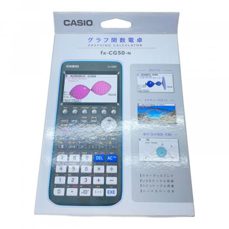CASIO (カシオ) グラフ関数電卓 fx-CG50-N｜トレファクONLINE