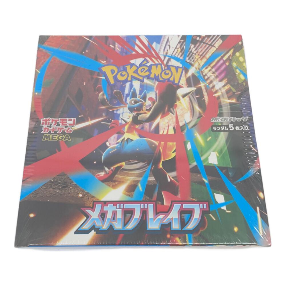 拡張パックBOX メガブレイブ ポケモンカード｜トレファクONLINE