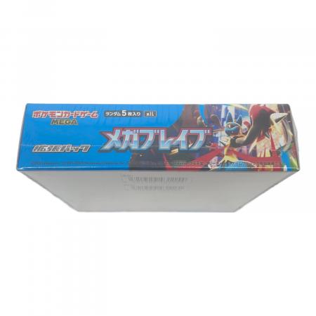 拡張パックBOX メガブレイブ ポケモンカード｜トレファクONLINE