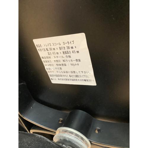 Knot antiques (ノットアンティークス) スツール 113 ブラック トレドⅡ