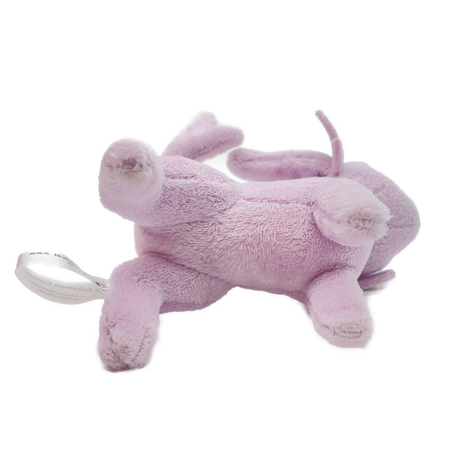 Pokemon Center (ポケモンセンター) エーフィ ヌイグルミ 2009年