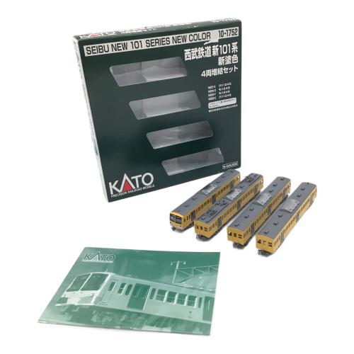 TOMYTEC (トミーテック) 西武鉄道701系1763編成4両セット Nゲージ