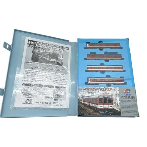 MICRO ACE (マイクロエース) 近鉄9200系 京都・奈良線 白+マルーン 帯付 4両セット 模型