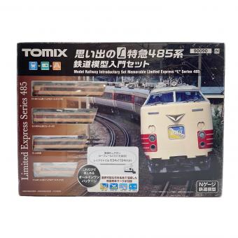 TOMIX (トミックス) トミックス思い出のL特急485系 鉄道模型入門セット Nゲージ