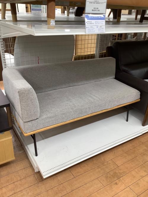 UNICO (ウニコ) 2人掛けソファー 8 グレー FUNEAT