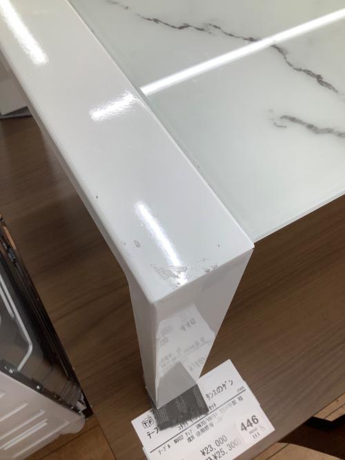 ニトリ センターテーブル 1503055 ホワイト エスペルト