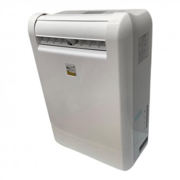 Panasonic (パナソニック) 2ドア冷蔵庫 NR-B252T-H 2023年製 248L