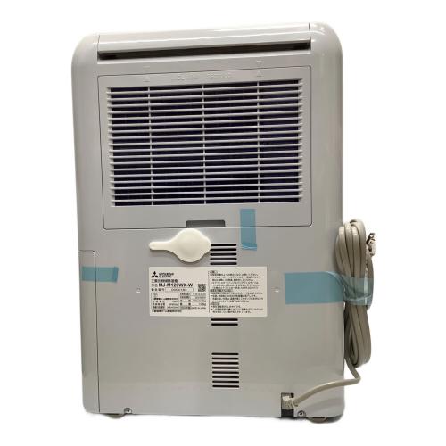 MITSUBISHI (ミツビシ) 衣類乾燥除湿機 MJ-M120WX-W 2024年発売モデル