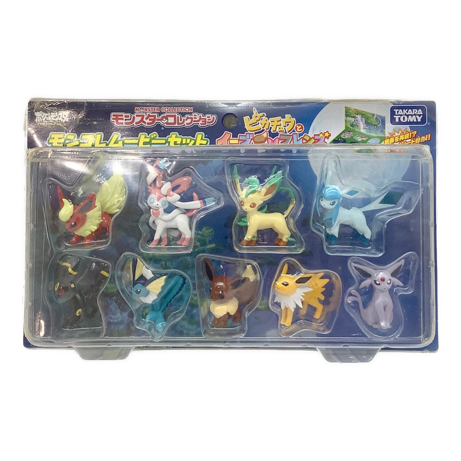 モンコレムービーセット ピカチュウとイーブイ フィギュア｜トレファク