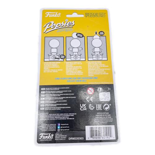 PEANUTS (ピーナッツ) Charlie Brown リアクションフィギュア Super7