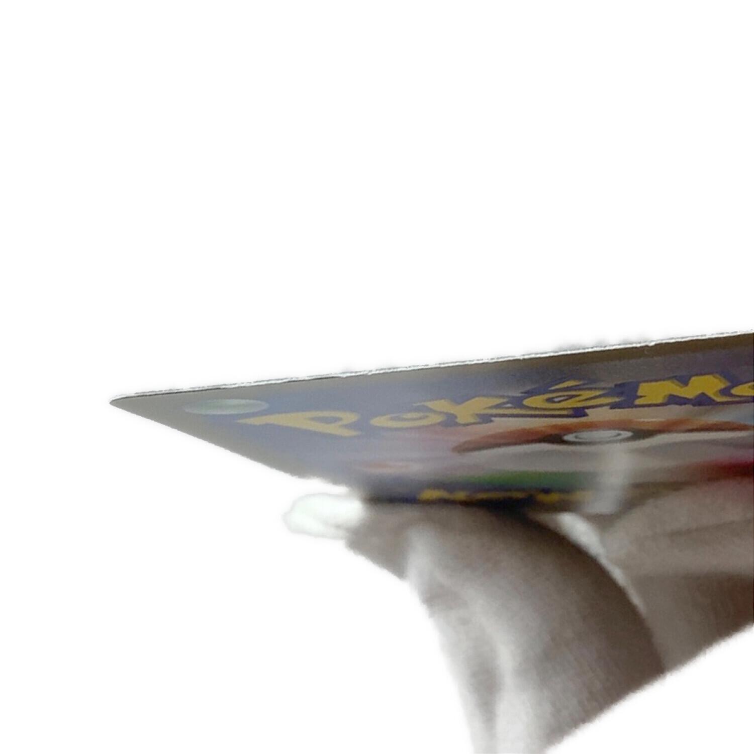 カメックスex ポケモンカード 202/165 SAR｜トレファクONLINE