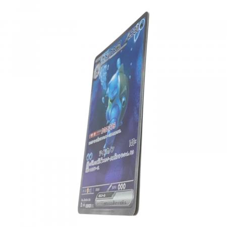 カメックスex ポケモンカード 202/165 SAR｜トレファクONLINE