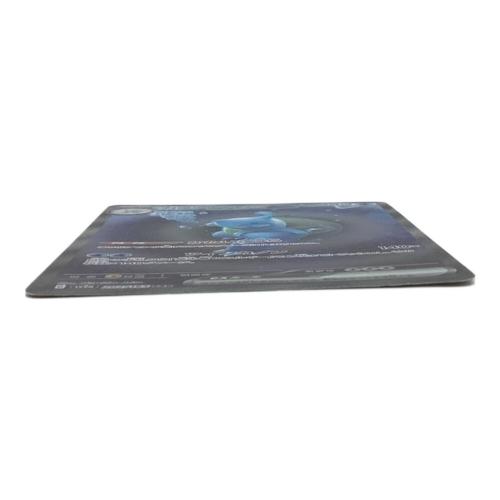 カメックスex ポケモンカード 202/165 SAR｜トレファクONLINE