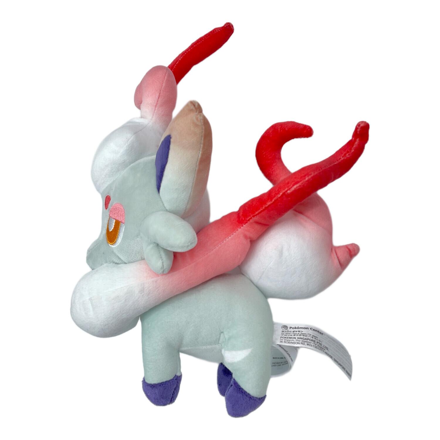 ポケモンセンター　ぬいぐるみセット Pokemon Center (ポケモンセンター) ヒスイゾロア ヌイグルミ