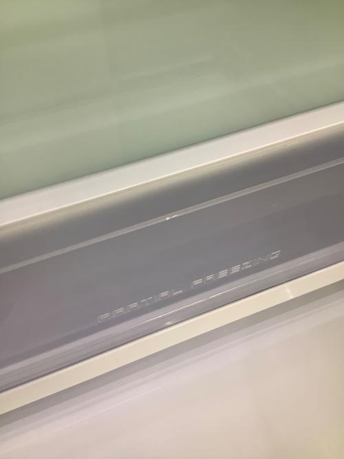 Panasonic (パナソニック) 5ドア冷蔵庫 NR-E45PX1-W 2024年製 スマホ連携 450L