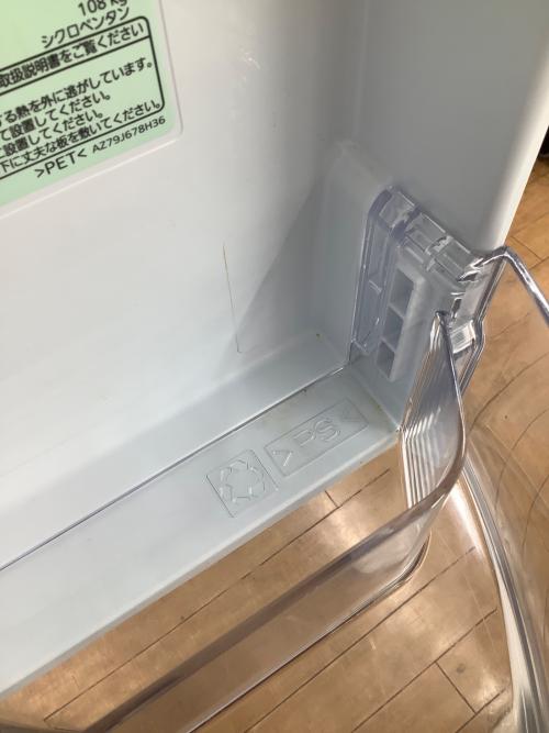 MITSUBISHI (ミツビシ) 6ドア冷蔵庫 MR-WX47LE-BR 2019年製 241 470L