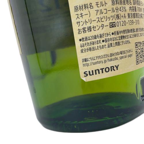 サントリー 白州 ジャパニーズウィスキー 12年 700ml