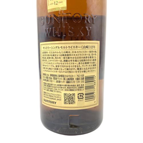 サントリー 山崎 シングルモルト ジャパニーズウィスキー 12年 700ml