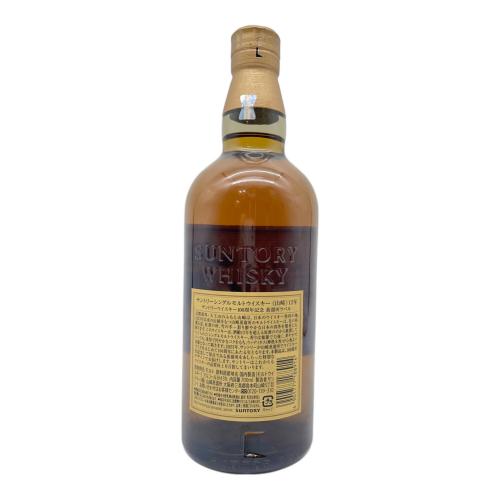 サントリー 山崎 シングルモルト ジャパニーズウィスキー 700ml