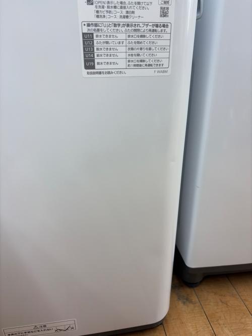 Panasonic (パナソニック) 全自動洗濯機 NA-F5B2 2024年製 5.0kg
