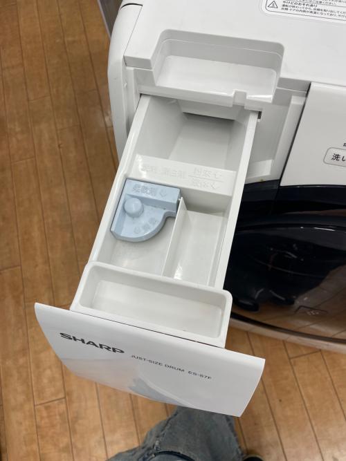 SHARP (シャープ) ドラム式洗濯乾燥機 ES-S7F-WR 2021年製 7.0kg/3.5kg