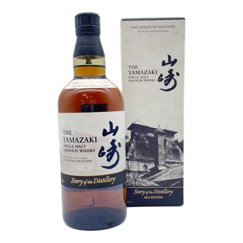 サントリー 山崎 ジャパニーズウィスキー 2025 EDITION 700ml
