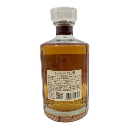 サントリー 響 ジャパニーズウィスキー ブロッサム ハーモニー 700ml