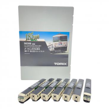 TOMIX (トミックス) Nゲージ 車両セット(6両編成) JR 287系特急電車