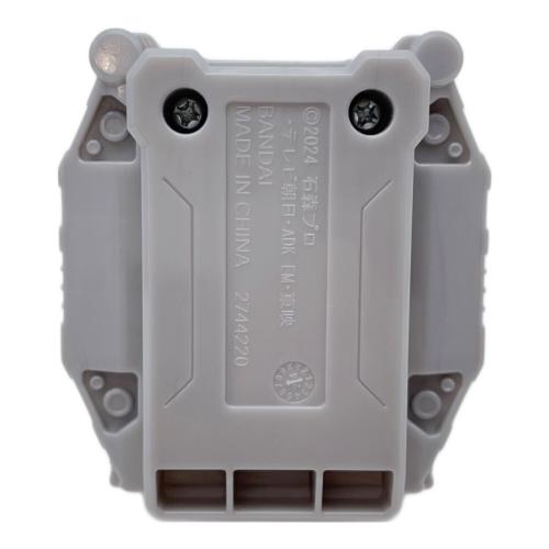 仮面ライダーガヴ (カメンライダーガヴ) DX変身ベルトガヴ＆ゴチゾウホルダーセット