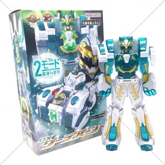 ナンバーワン戦隊ゴジュウジャー (ナンバーワンセンタイゴジュウジャー) DXグーデバーン