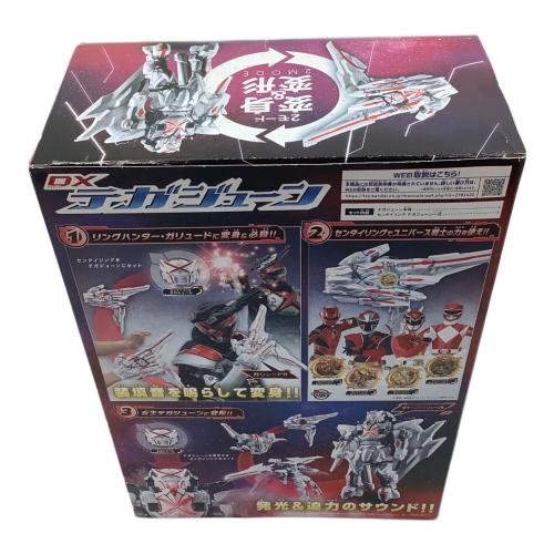 ナンバーワン戦隊ゴジュウジャー (ナンバーワンセンタイゴジュウジャー) DXテガジューン