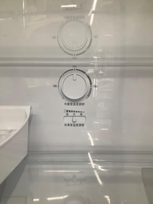 Hisense (ハイセンス) 2ドア冷蔵庫 HR-G16AM 2024年製 162Ｌ