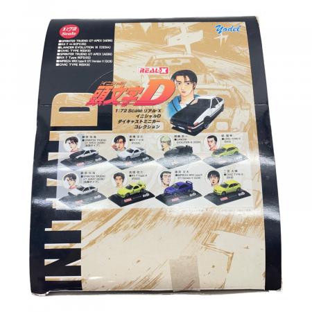 REAL X 頭文字D 1:72スケール ダイキャストミニカーコレクション ダイ