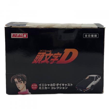 REAL X 頭文字D 1:72スケール ダイキャストミニカーコレクション ダイ