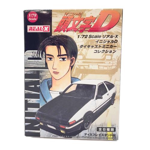 REAL X 頭文字D 1:72スケール ダイキャストミニカーコレクション ダイキャストカー 箱ダメージ有 10個セット