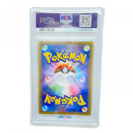 ブラッキー☆ PSA10 ポケモンカード 012/025 プロモ Pokemon Promo