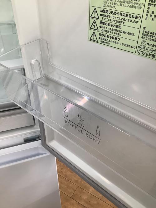 ニトリ 2ドア冷蔵庫 NR-274L WH 2022年製 205 274L｜トレファクONLINE