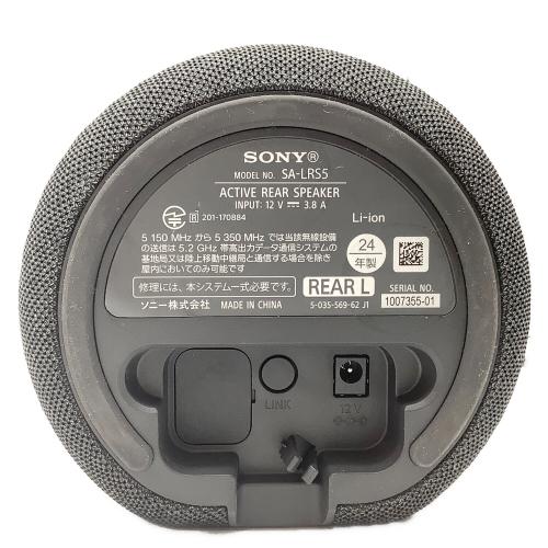 SONY (ソニー) リアスピーカーセット SA-LRS5 2024年製 242