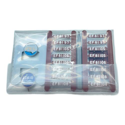 KATO (カトー) EF81 HOゲージ 1-320