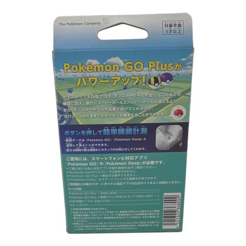 Pokemon GO Plus +