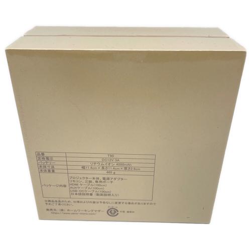 UENO-mono (ウエノモノ) スマートミニプロジェクター KABENI PRO