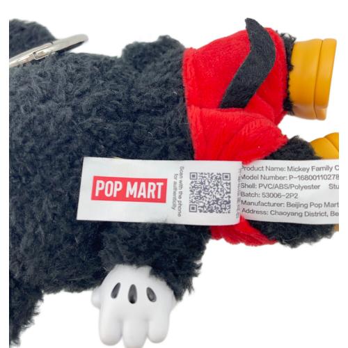 POP MART (ポップマート) ラブブ ミッキーマウス ヌイグルミ ディズニー ミッキーファミリー