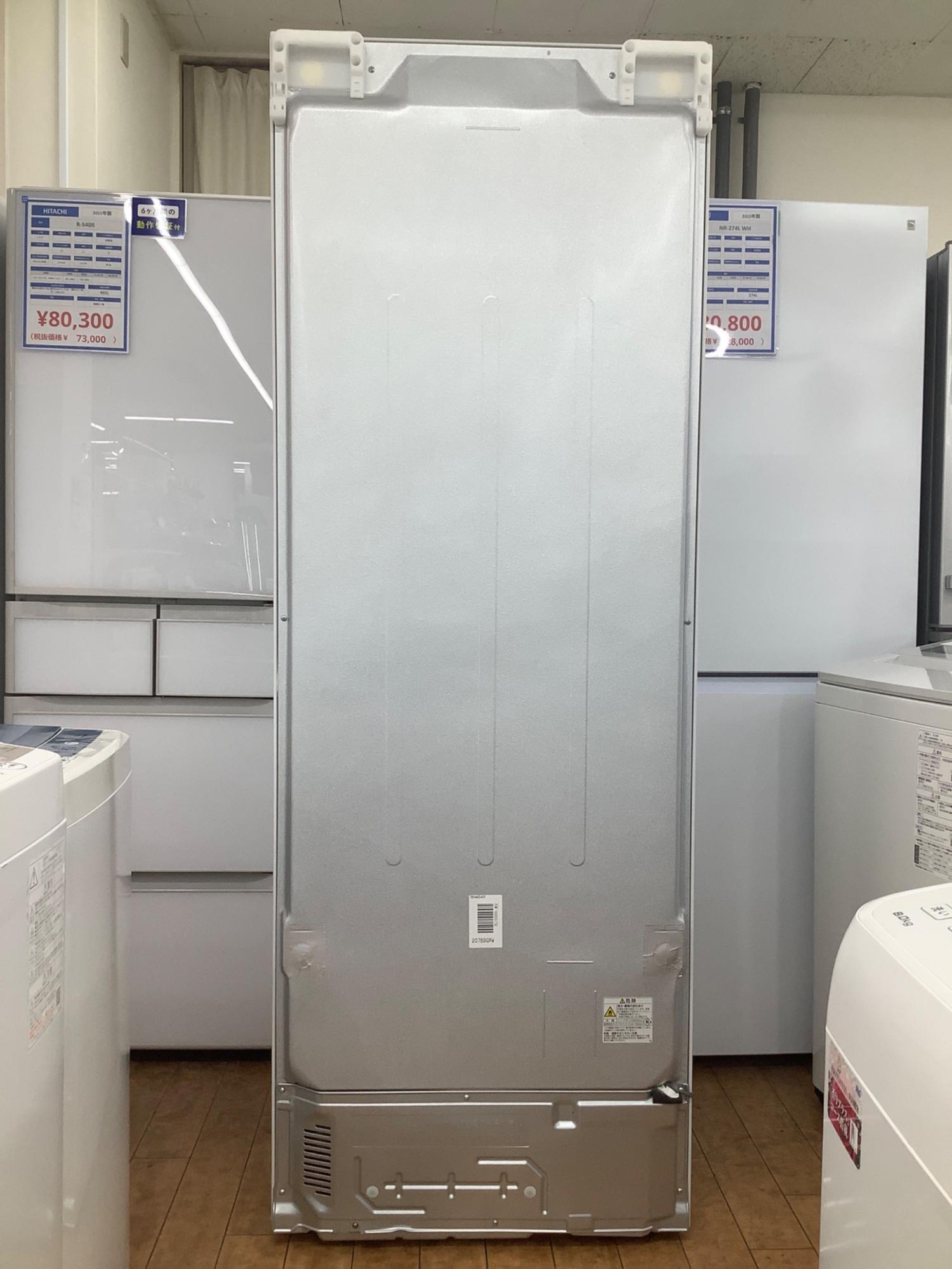 HITACHI (ヒタチ) 6ドア冷蔵庫 R-HW54R 2022年製 540L｜トレファクONLINE